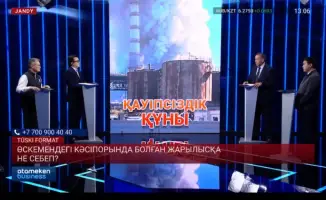 Кто отвечает за безопасность: друг или завод?