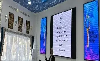 Семинар для студентов: критическое мышление и правовые аспекты противодействия нетрадиционным религиозным течениям