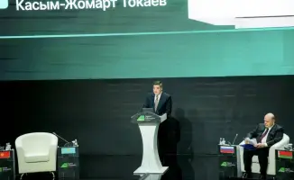 Запуск Единого личного кабинета предпринимателя: Новый шаг к упрощению взаимодействия бизнеса с государством