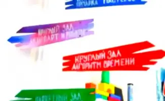 В Усть-Каменогорске прошла акция, посвященная Международному дню музеев, с программой о искусственном интеллекте и наследии