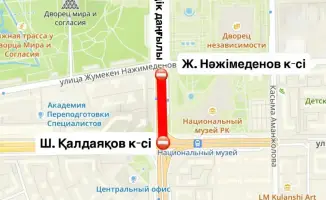 В Астане временные ограничения на проспекте Тауелсиздик: планируйте маршруты заранее