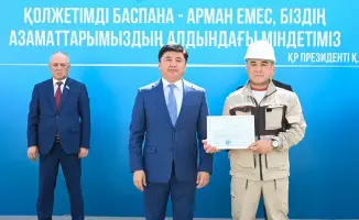 В Кызылорде открыли шесть новых многоквартирных домов на 240 квартир