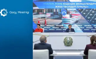 Министерство финансов РК анонсировало новые меры по налоговому и таможенному администрированию