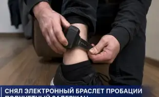Сбежавший осужденный в Восточно-Казахстанской области попался под контролем службы пробации