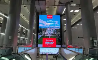 Алматы как новый туристический центр: влияние рекламной кампании Eastar Jet на интерес корейских путешественников