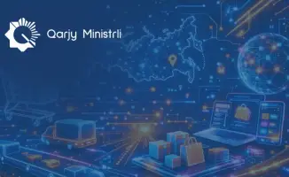 Национальный каталог товаров Казахстана увеличен до 20 миллионов позиций влияние на цифровую экономику