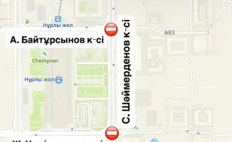 Ремонт перекроет движение в Астане