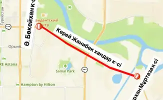 Закрытие улицы Керей Жанибек хандары в Астане на ремонт с 21 по 25 мая
