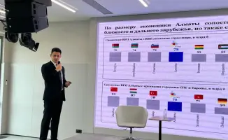 Образовательный модуль "Школа аналитики" в Алматы: влияние больших данных и ИИ на городское управление