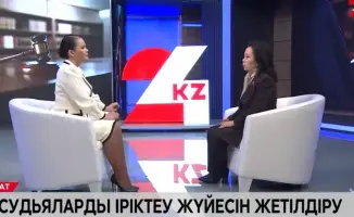 Оптимизация кадровой политики судебной системы: Жанат Оспанова о новых мерах и их последствиях