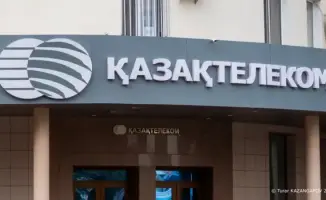 Казахтелеком: цифры аудита раскрывают неожиданные факты о компании