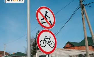 Павлодар: подросток на электросамокате пострадал в ДТП с автомобилем