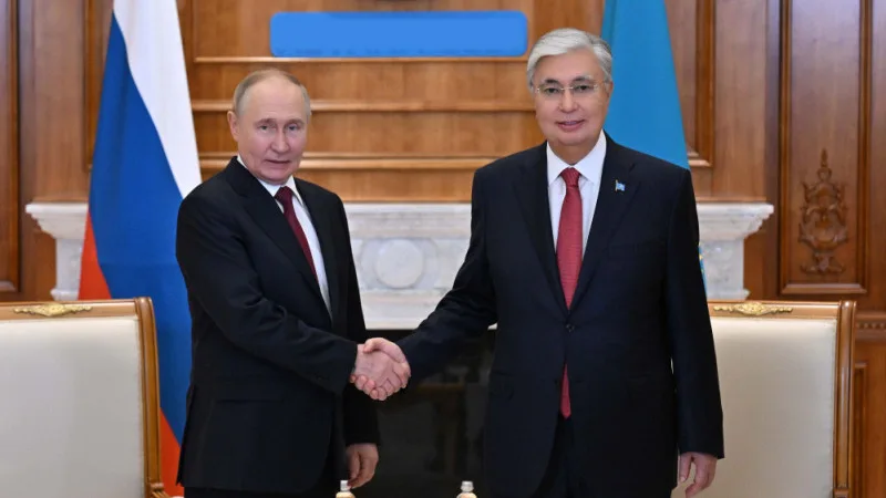 Госвизит Путина в Казахстан: новые перспективы для двусторонних отношений