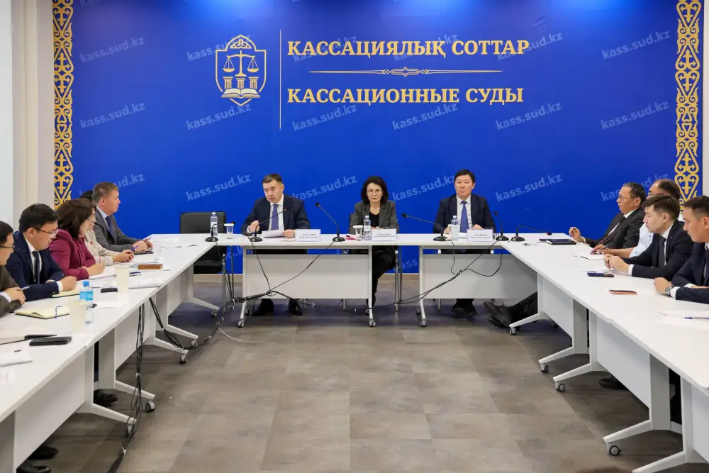 Курсы повышения квалификации судей в Академии правосудия