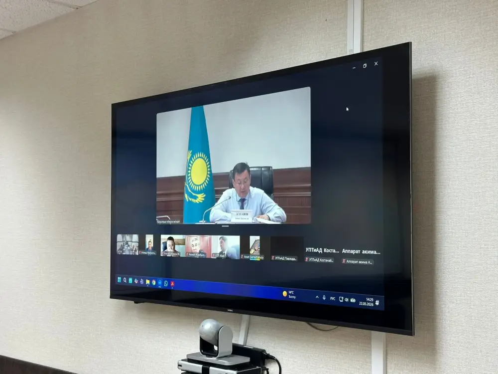 Совещание по модернизации железнодорожных вокзалов проходит в Министерстве транспорта Казахстана