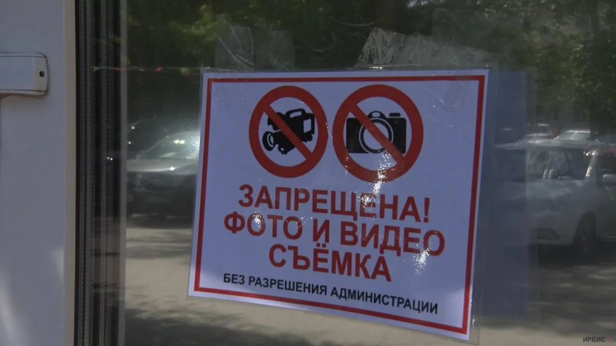 Цены на полке и кассе: павлодарцы идут в бой за свои права