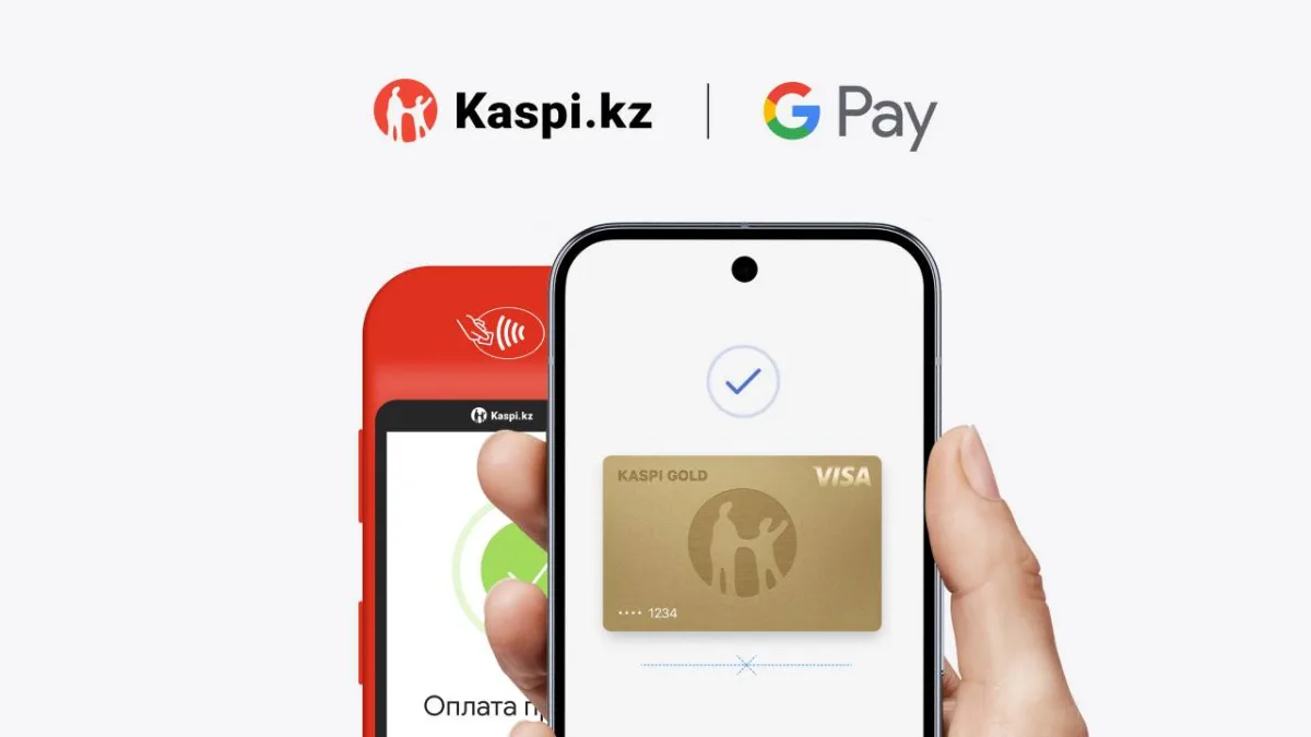 Kaspi Gold в Google Pay: Оплата без границ для казахстанцев!