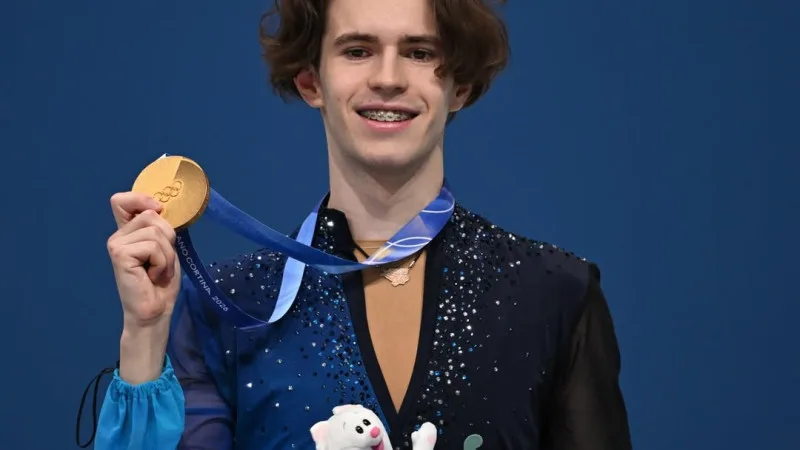 Астана примет чемпионат четырёх континентов по фигурному катанию в 2027