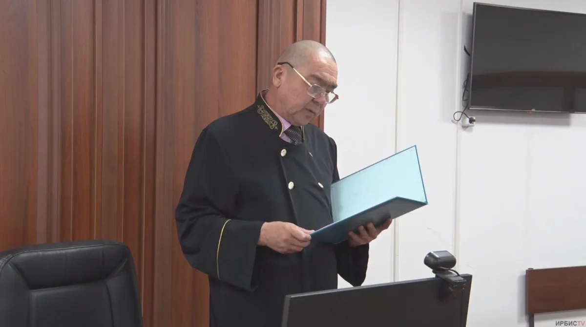 Тень отцовства: жизнь за жизнь в Павлодарской области