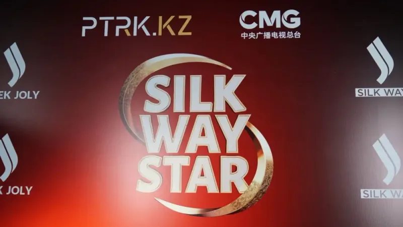 Гимн Silk Way Star прозвучал на медиафоруме в Чунцине