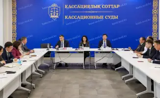 Курсы повышения квалификации судей в Академии правосудия