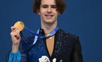 Астана примет чемпионат четырёх континентов по фигурному катанию в 2027