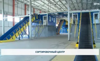 Эффективная логистика: оптимизация работы сортировочного центра