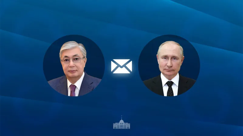 Токаев поздравил Путина: Дружба на фоне Дня России