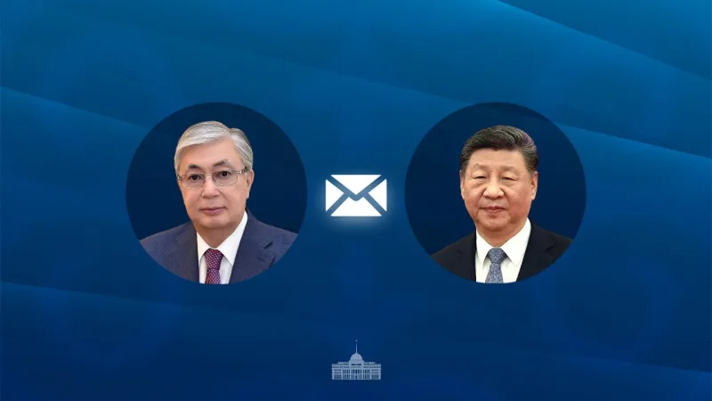 Токаев укрепляет связи с Китаем: поздравление Си Цзиньпину с днем рождения