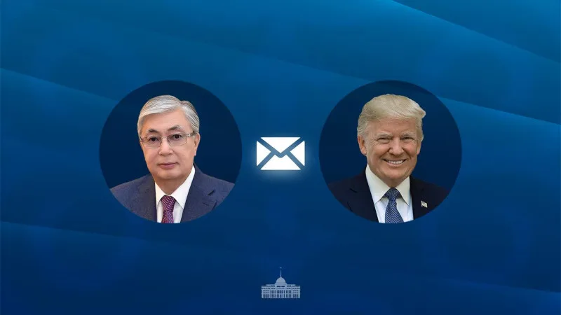 Токаев поздравил Трампа с днём рождения из Нур-Султана