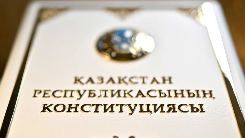В Казахстане обсуждают возможность введения дополнительного выходного дня