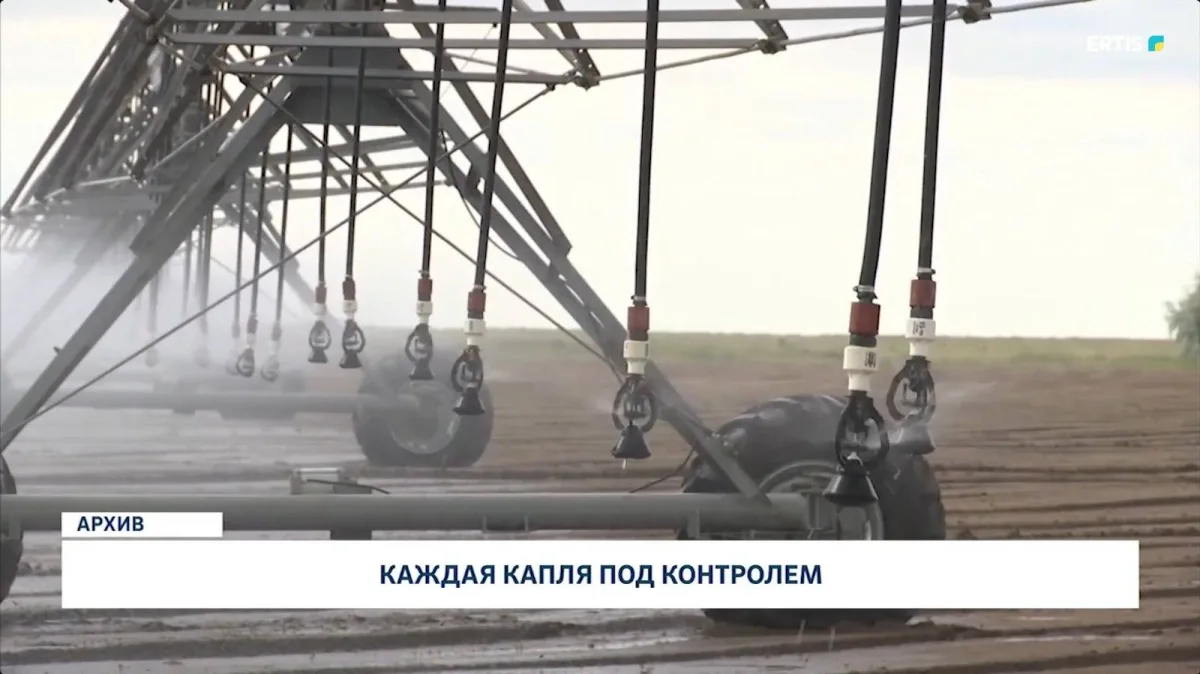 Эффективное управление водными ресурсами: Каждая капля под контролем