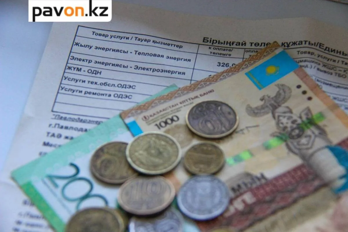 Компенсации на коммуналку: помощь для нуждающихся павлодарцев