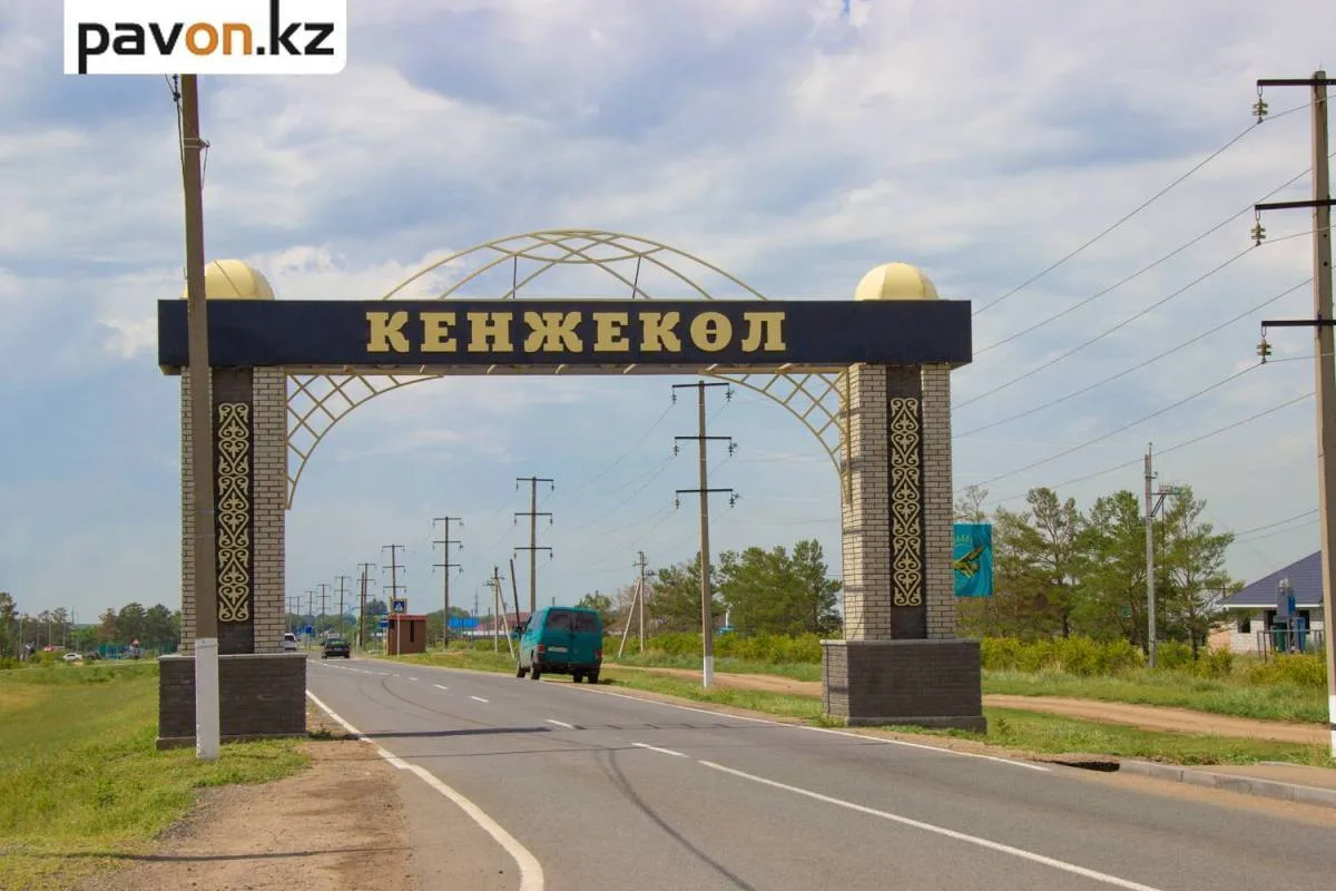Звезды казахстанской эстрады зажгут небо Кенжекола 9 августа
