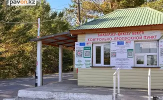 Автоматизированный шлагбаум начал работать в Баянаульском нацпарке