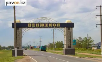 Звезды казахстанской эстрады зажгут небо Кенжекола 9 августа