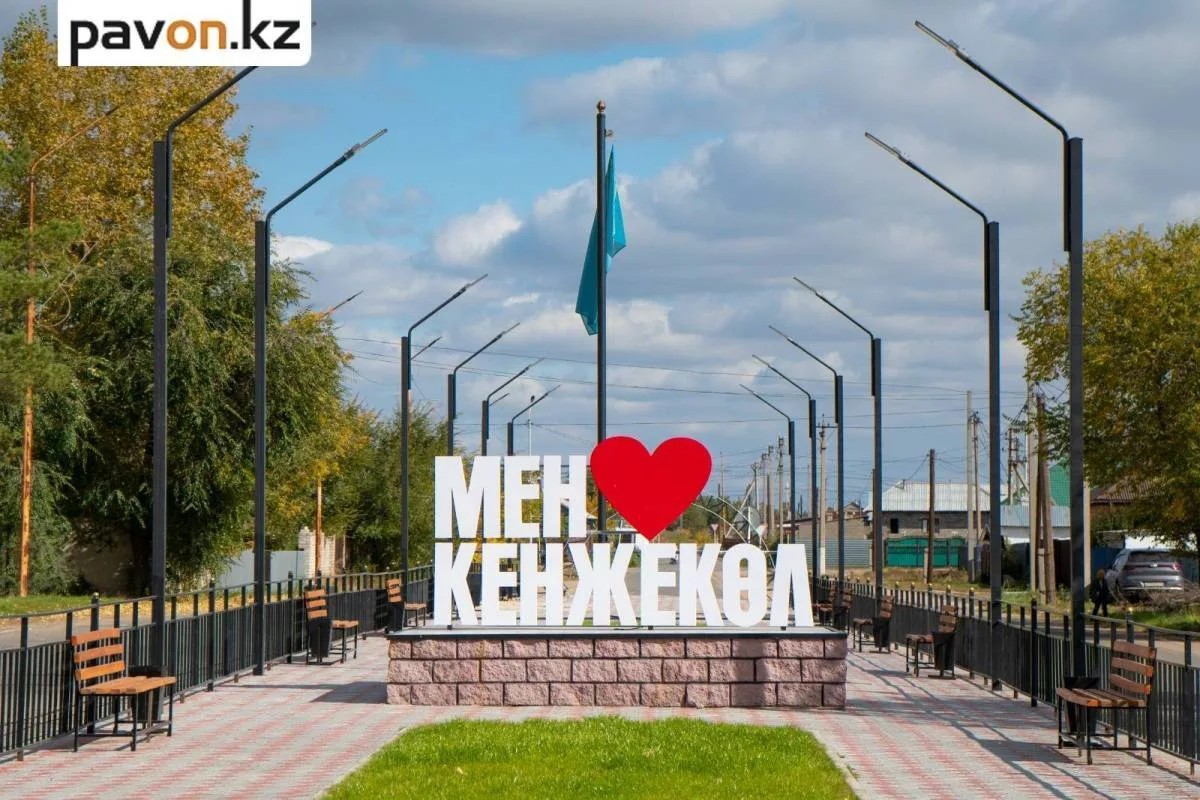 Павлодарский пригород: праздник, где кокпар и музыка сплетают судьбы