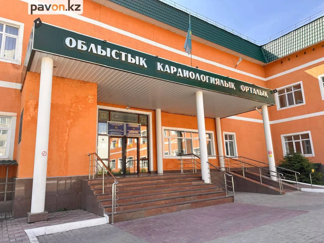 Павлодарский кардиоцентр открывает двери: сердце в центре внимания!