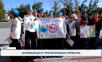 Активный досуг как альтернатива вредным привычкам: здоровье и энергия