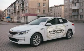 Конфискация KIA на 12,3 млн тенге: удар по нелегальному бизнесу в Павлодаре