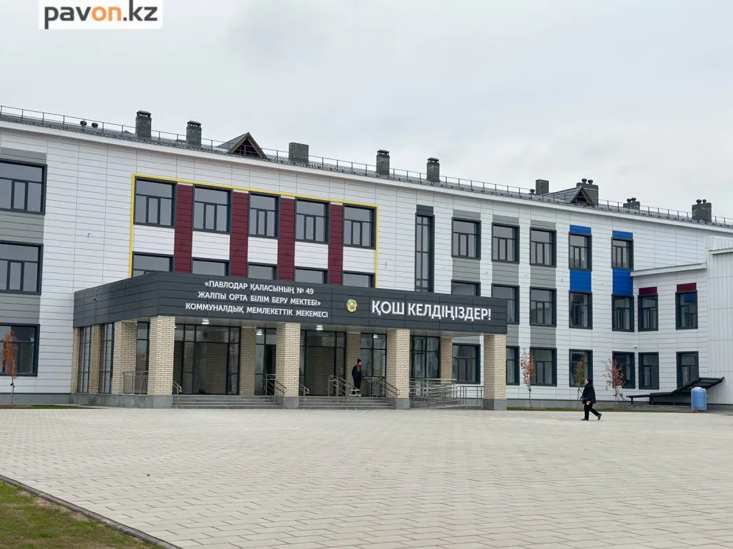 Новая школа в Усольском: третья четверть — новые горизонты!