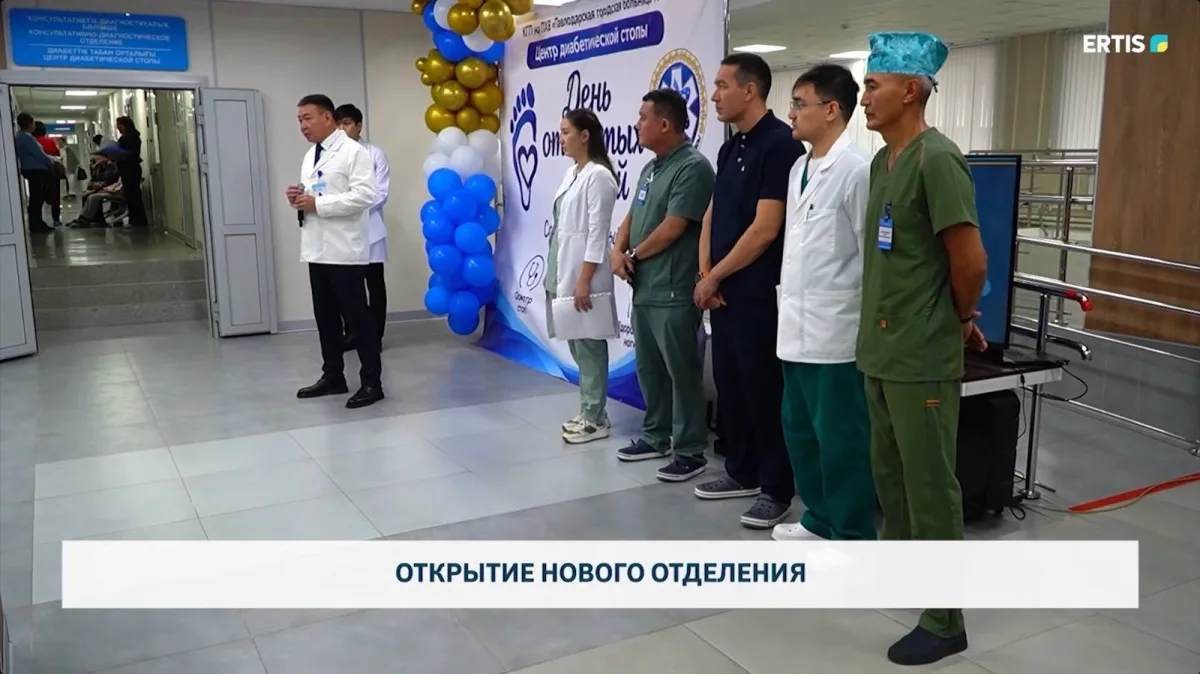 Новая точка на карте: открытие отделения, которое изменит правила игры