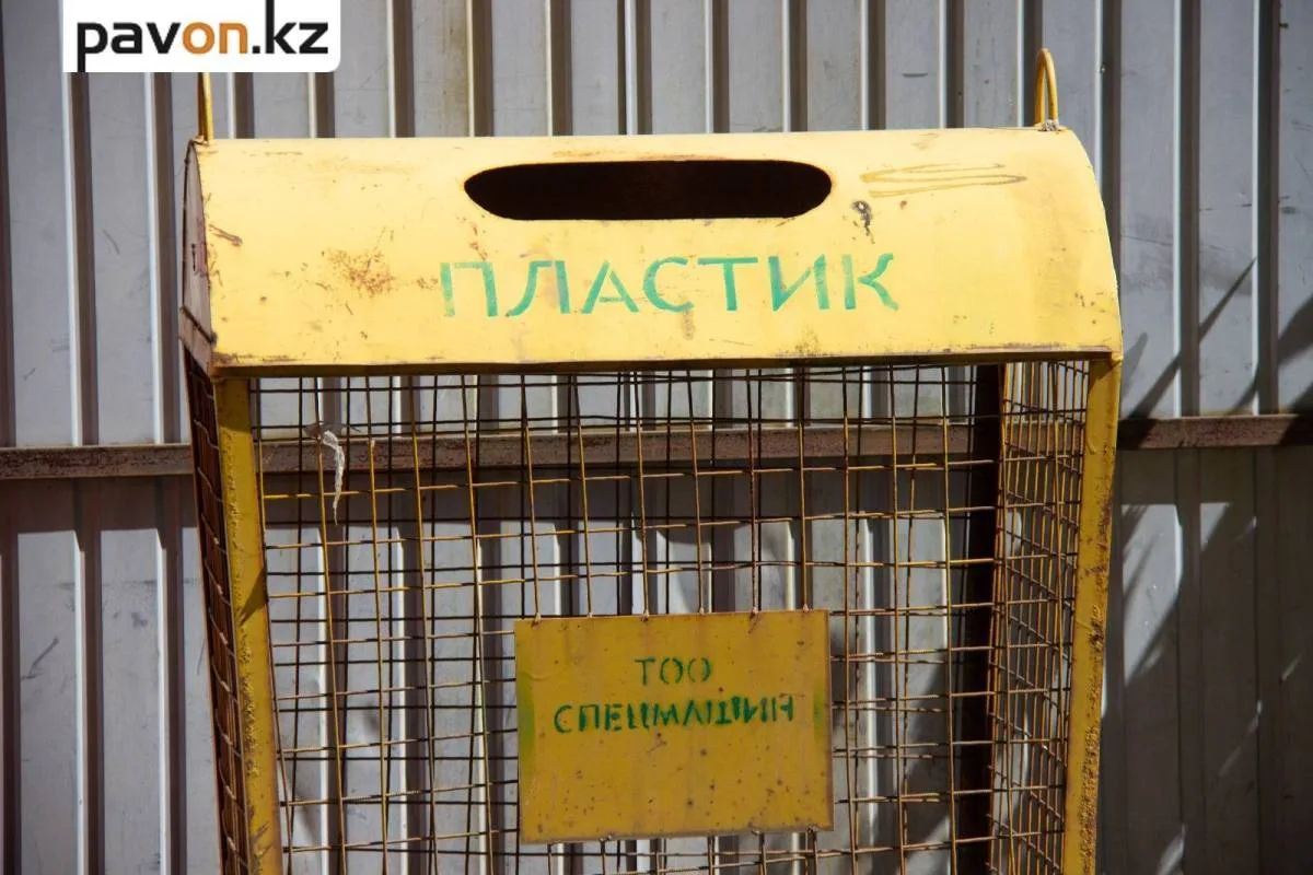 Павлодарцы призывают сортировать мусор: не выбрасывайте в пластик!