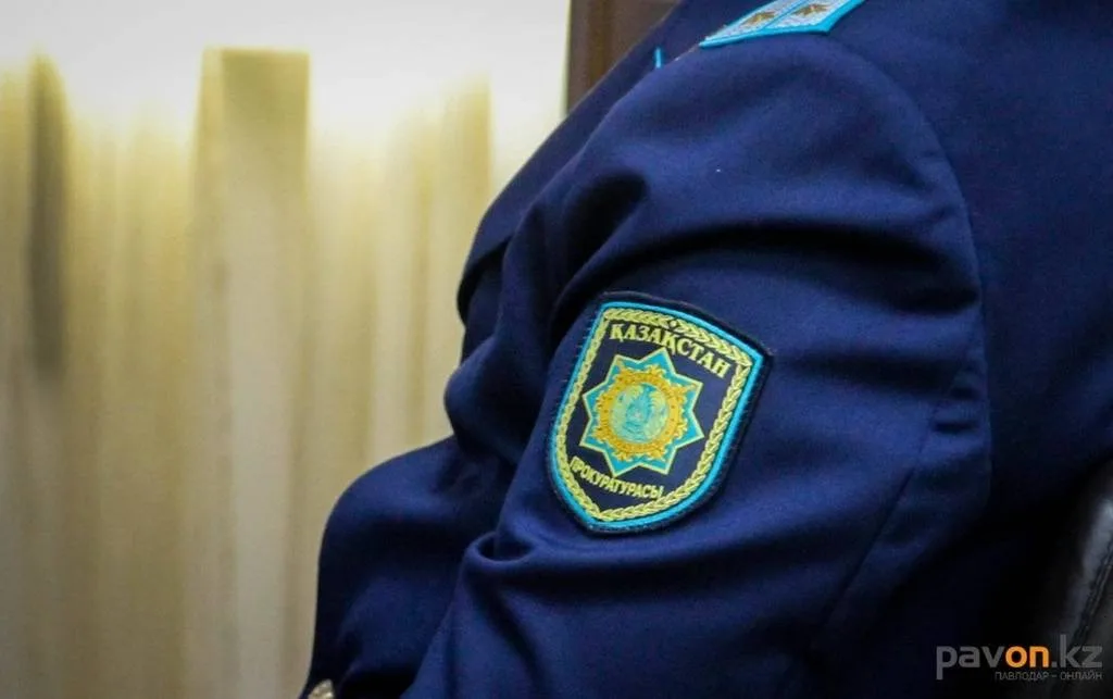Павлодарский департамент экологии и незаконная административная ответственность