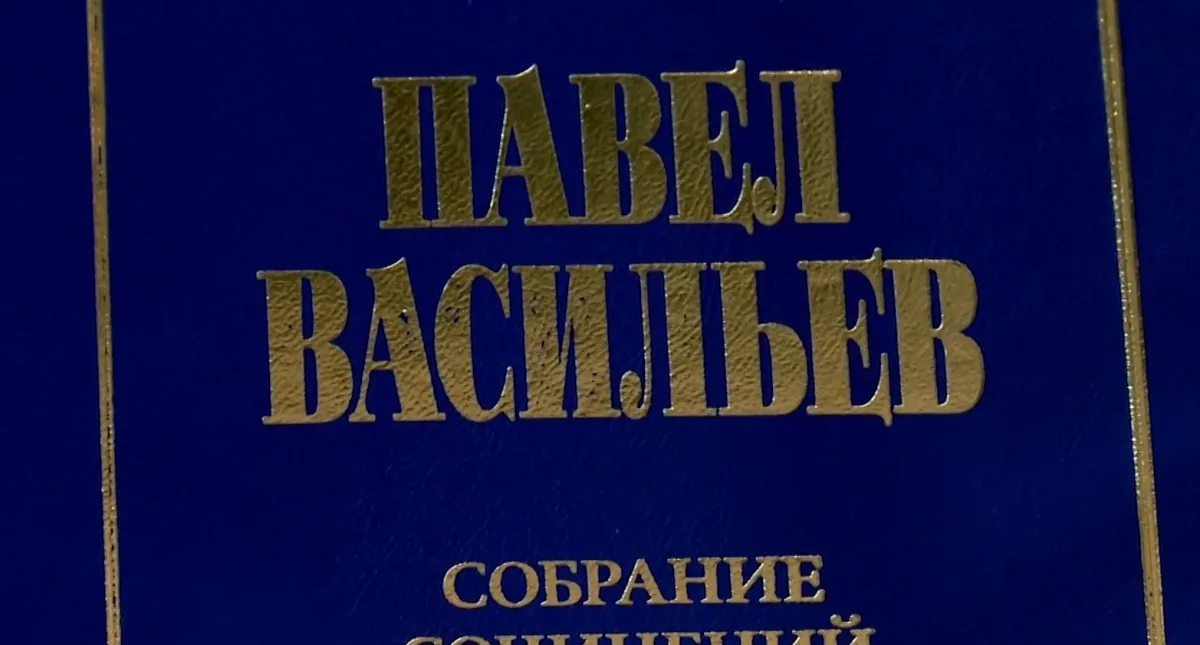 Поэт впервые выступил на казахском языке на литературном фестивале