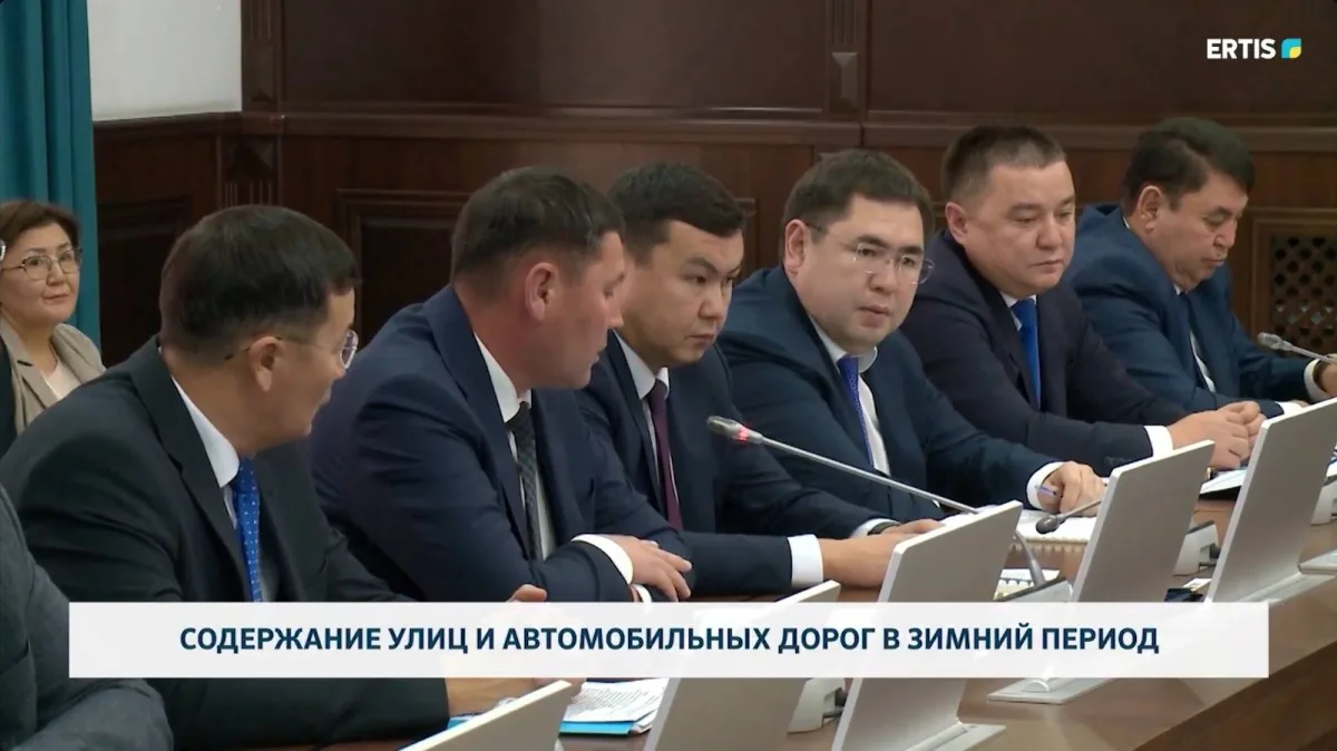 Содержание улиц и дорог зимой: эффективность уборки и безопасность