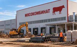 Прокуратура спасает мясокомбинат: срок под контролем!