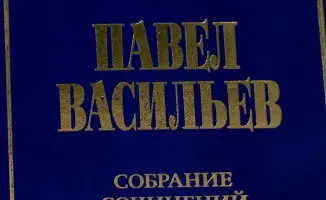 Поэт впервые выступил на казахском языке на литературном фестивале