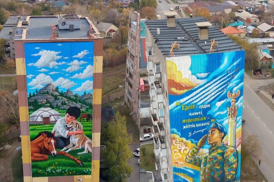 В Павлодаре открыли мурал, посвящённый теме взросления и самоидентификации